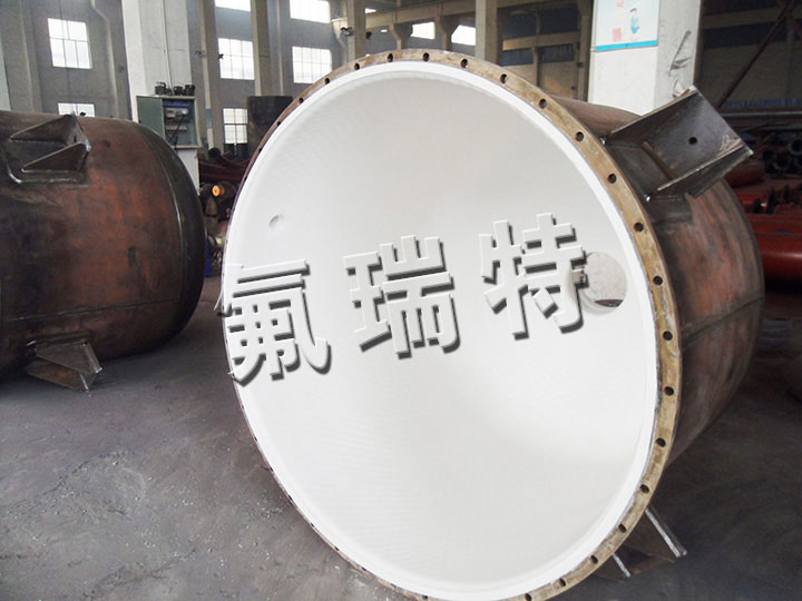 鋼襯塑儲罐、反應釜